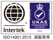 ISO14001 取得